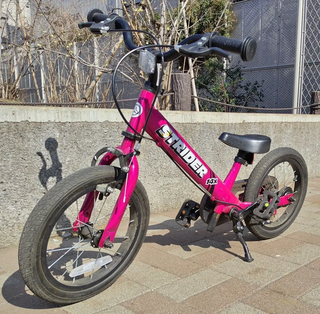 2026年最新】ストライダー 14x ピンクの人気アイテム - メルカリ