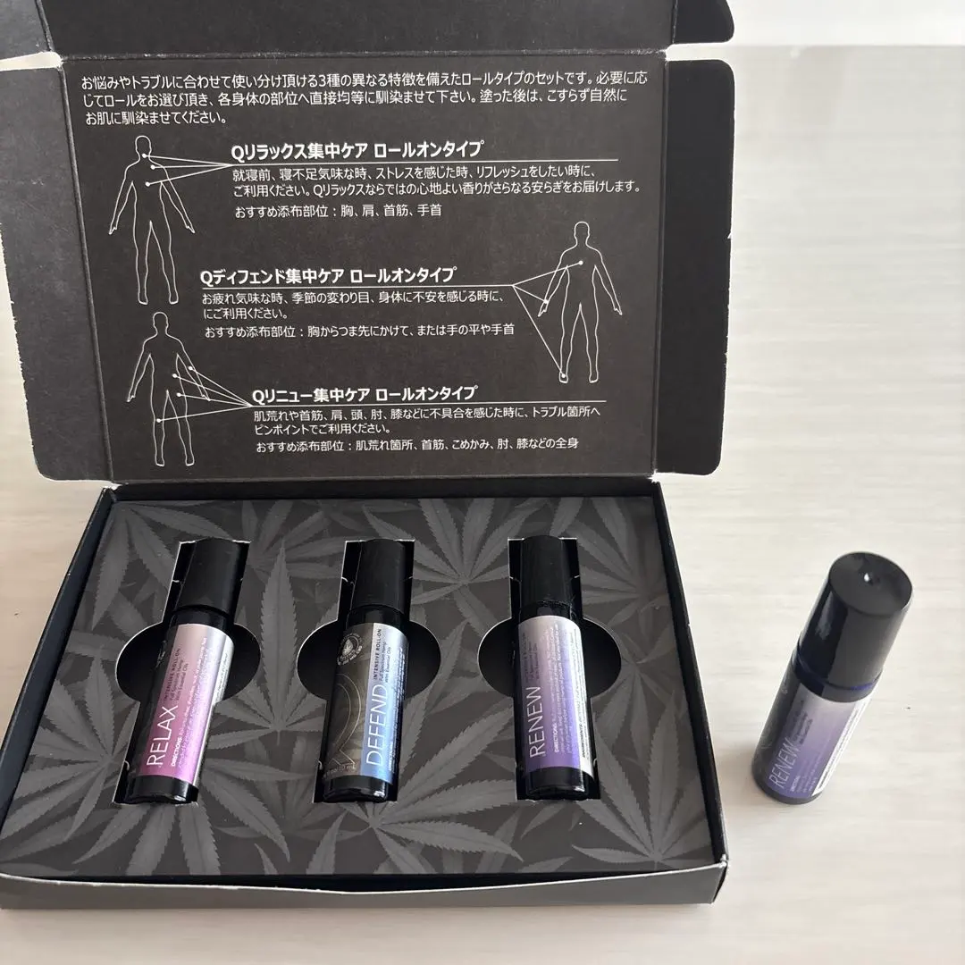 2026年最新】Qサイエンスの人気アイテム - メルカリ