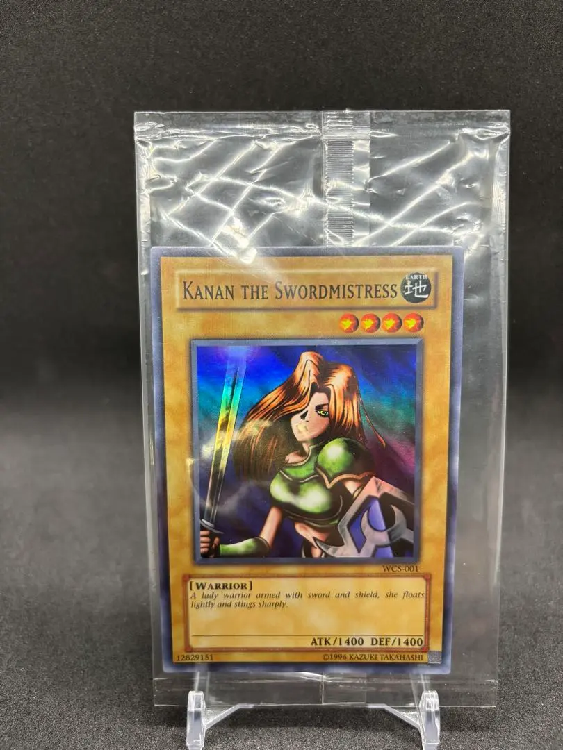 2026年最新】遊戯王 リミテッドパック カナンの人気アイテム - メルカリ