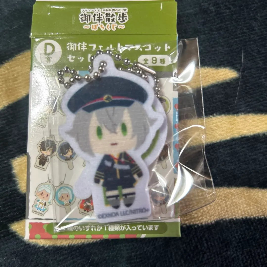 2026年最新】御城プロジェクトの人気アイテム - メルカリ