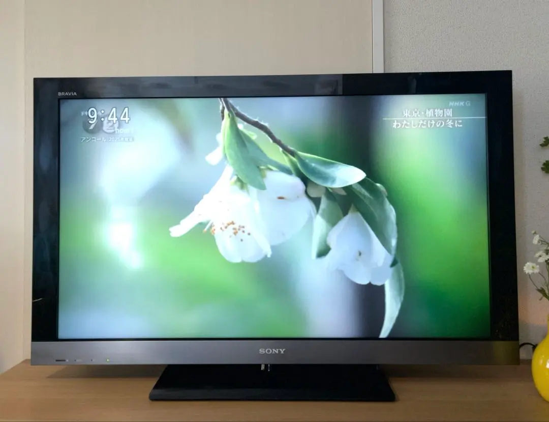 2026年最新】SoNy bravia kdl-40ex500の人気アイテム - メルカリ