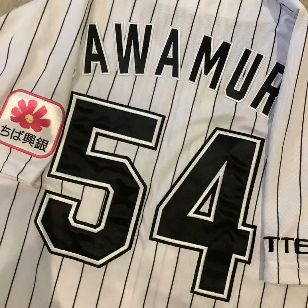 2026年最新】澤村拓一 ユニフォームの人気アイテム - メルカリ