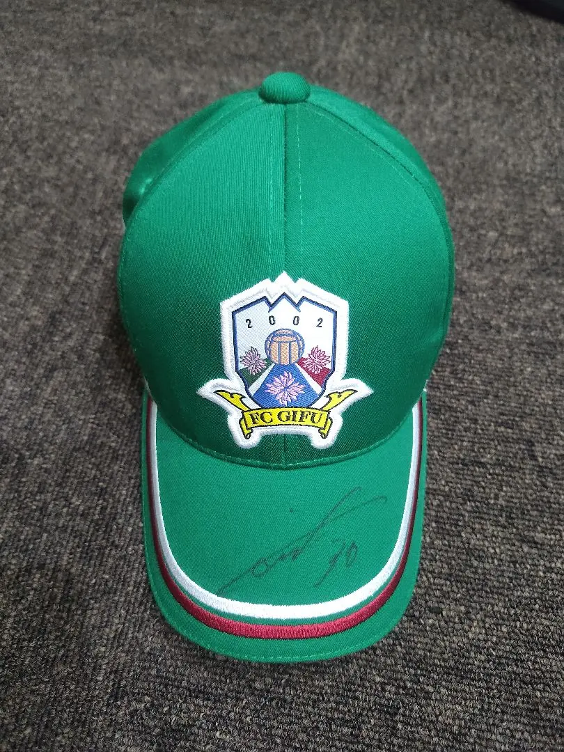 2026年最新】fc岐阜 サインの人気アイテム - メルカリ