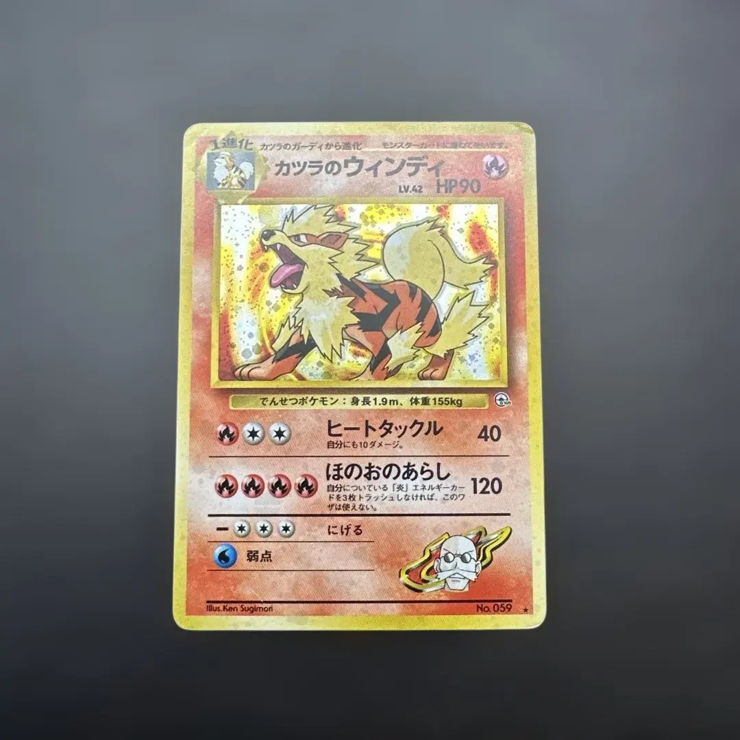 2026年最新】Pokemon Card Game シリーズ：ポケットモンスターカード