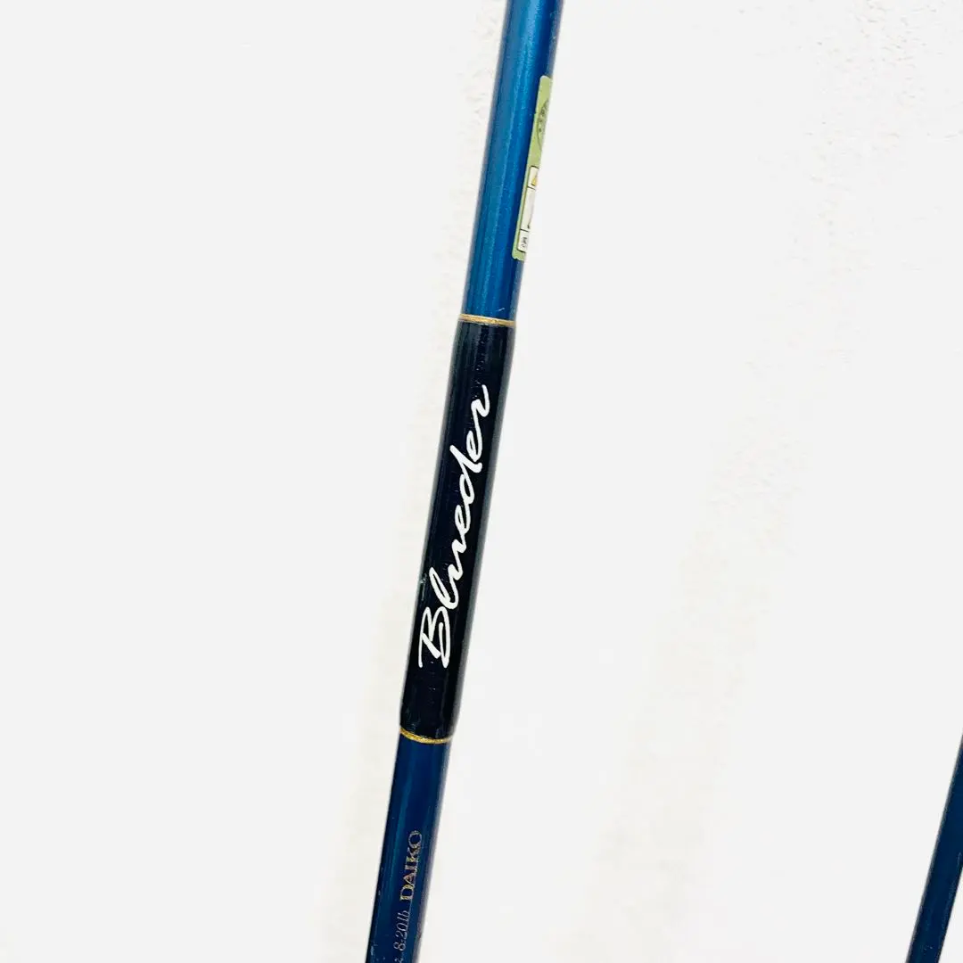 2026年最新】ダイコー ブルーダーの人気アイテム - メルカリ