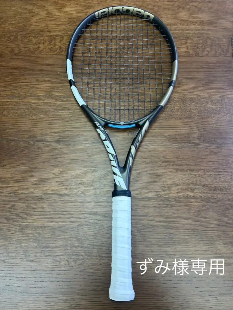 2026年最新】ピュアドライブ ウィンブルドンの人気アイテム - メルカリ