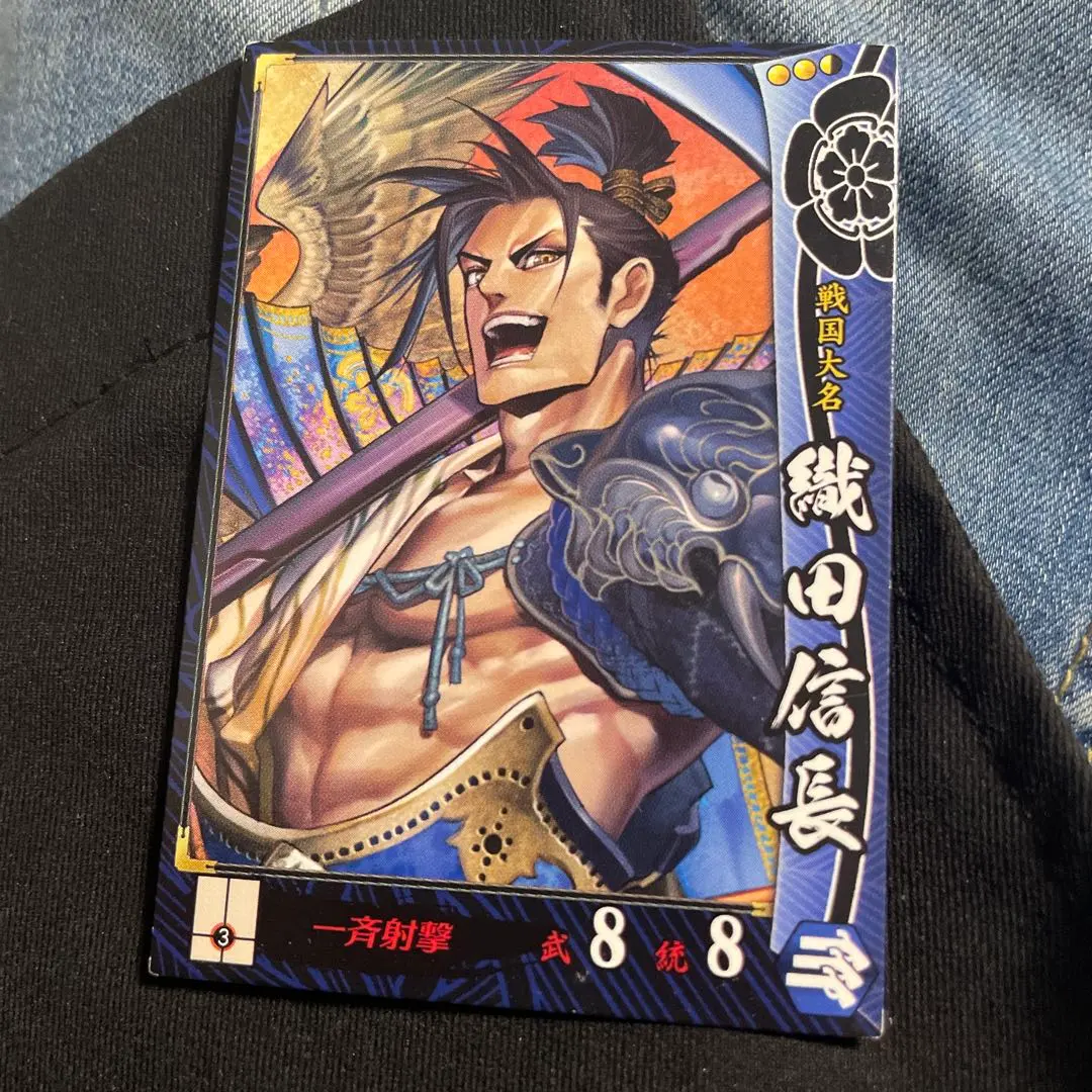 2026年最新】戦国大戦 カード 織田信長の人気アイテム - メルカリ