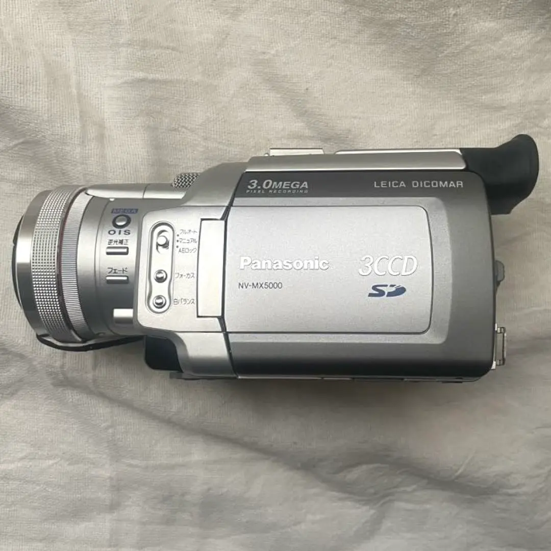 2026年最新】MX5000 NVの人気アイテム - メルカリ