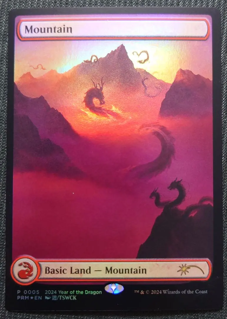 2026年最新】mtg 山 チャレンジの人気アイテム - メルカリ