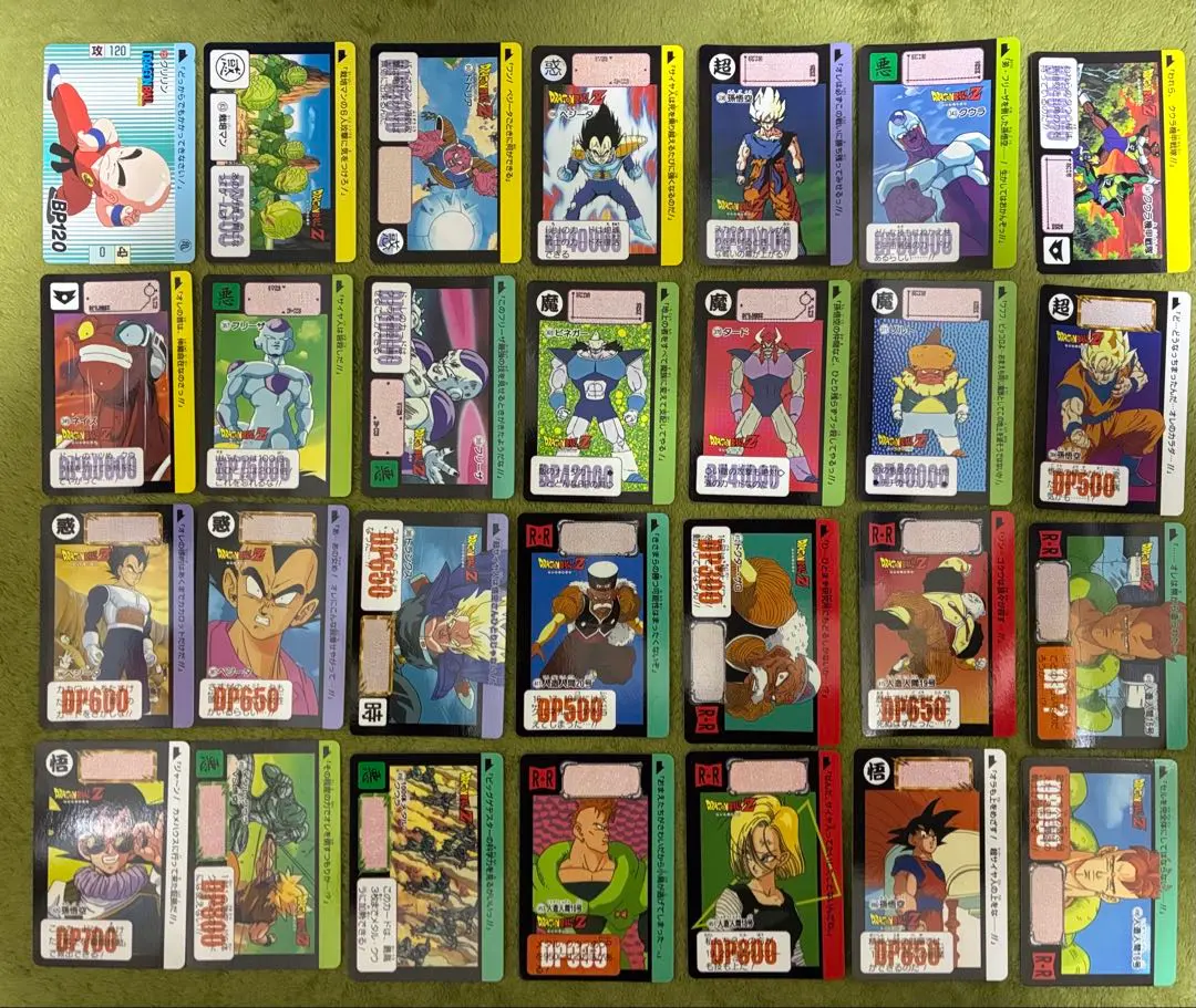 2026年最新】【パック】復刻版 ドラゴンボールカードダス セレクション
