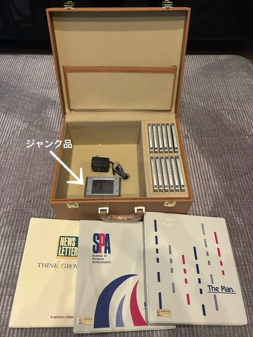 2026年最新】ssi 自己啓発の人気アイテム - メルカリ