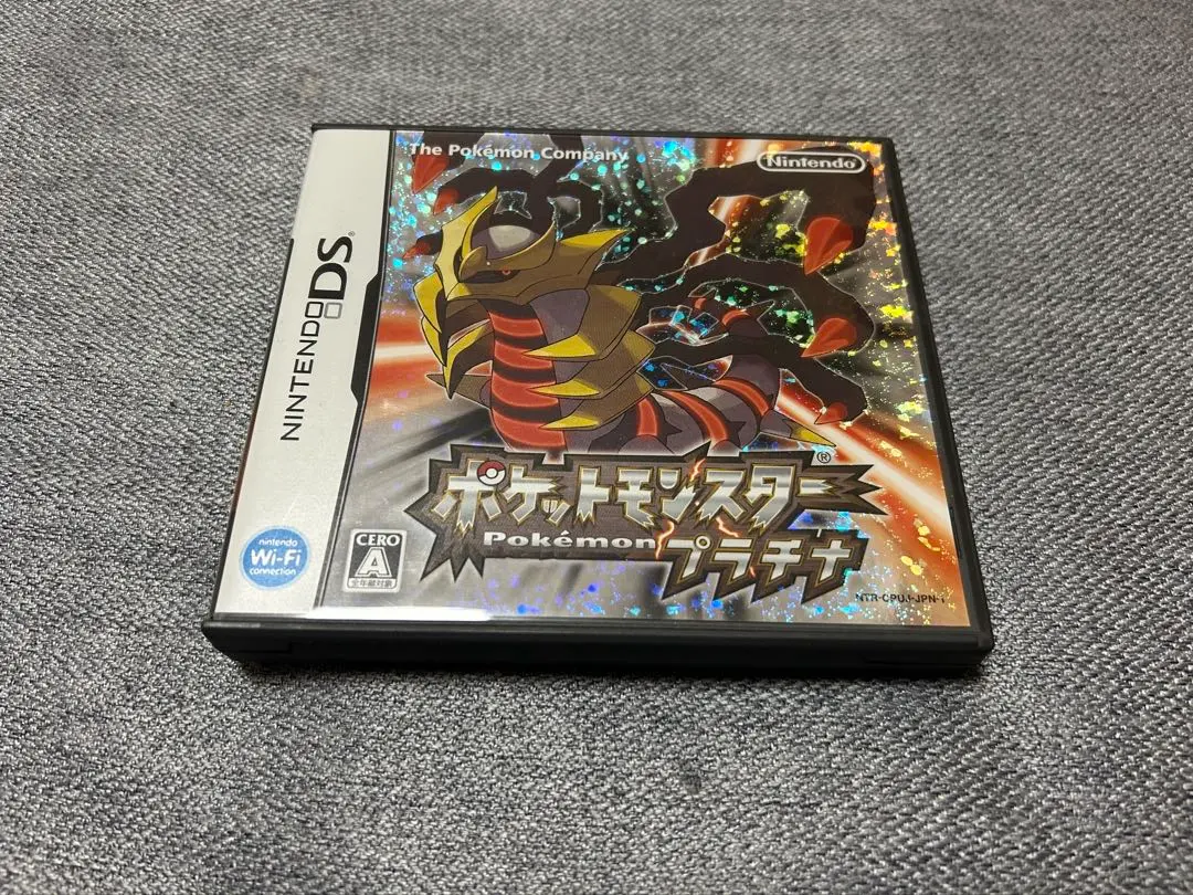 2026年最新】ポケットモンスター プラチナ 海外版の人気アイテム