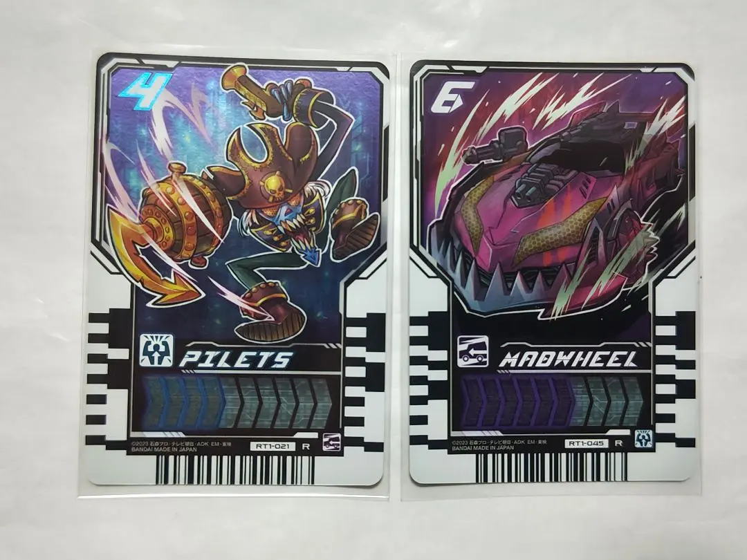 2026年最新】マッドパイレーツの人気アイテム - メルカリ