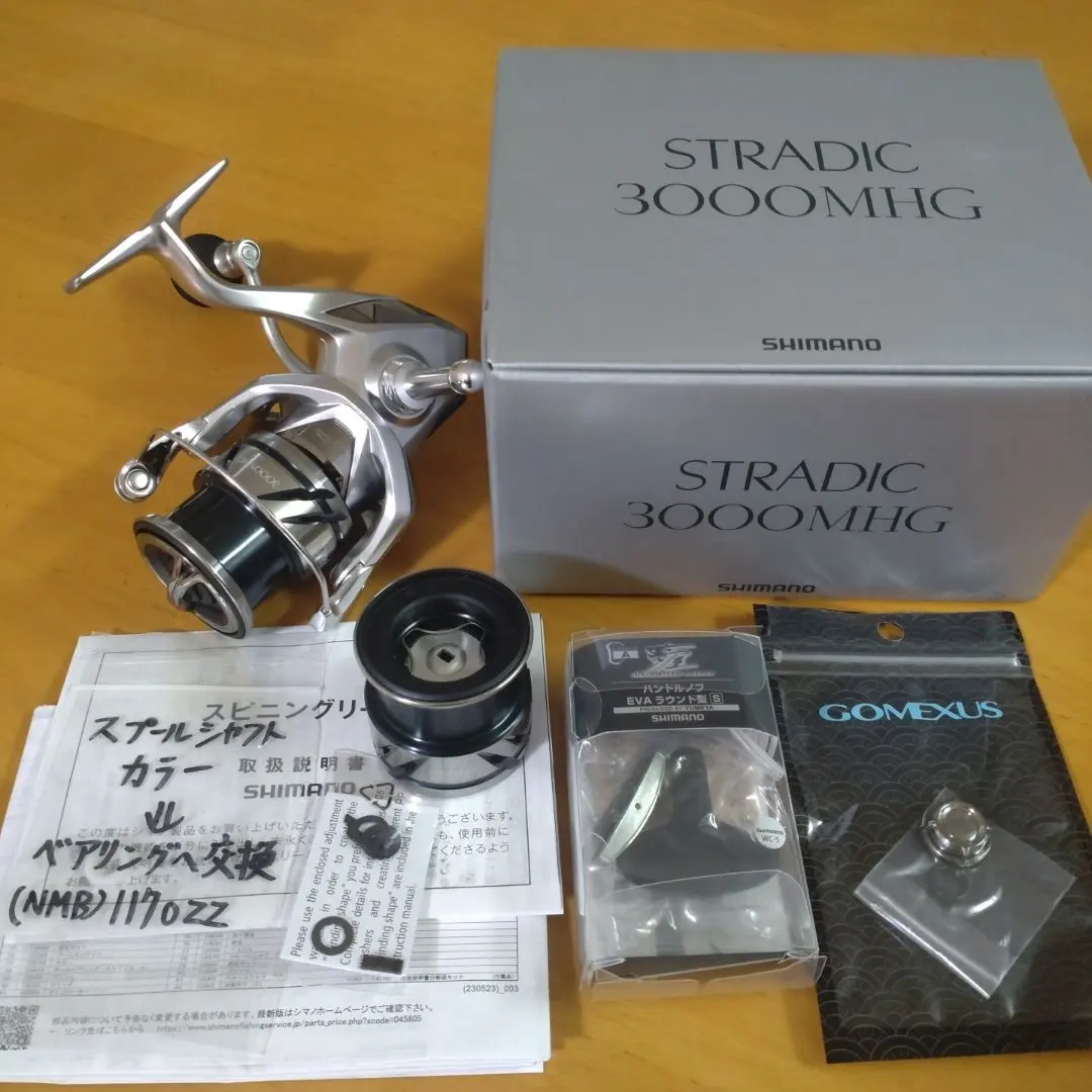 2026年最新】夢屋 EVAノブの人気アイテム - メルカリ