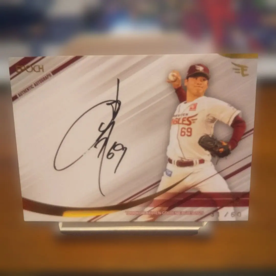 2026年最新】内星龍 直筆の人気アイテム - メルカリ