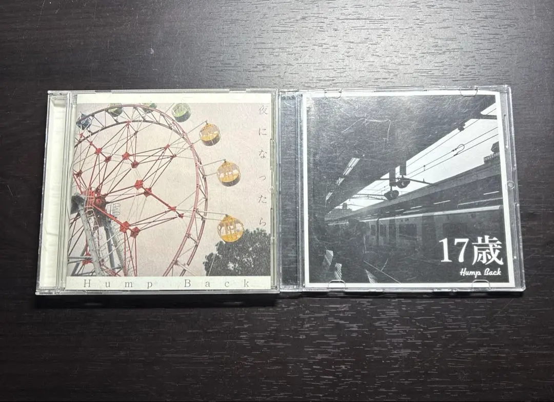 2026年最新】hump back 17歳の人気アイテム - メルカリ