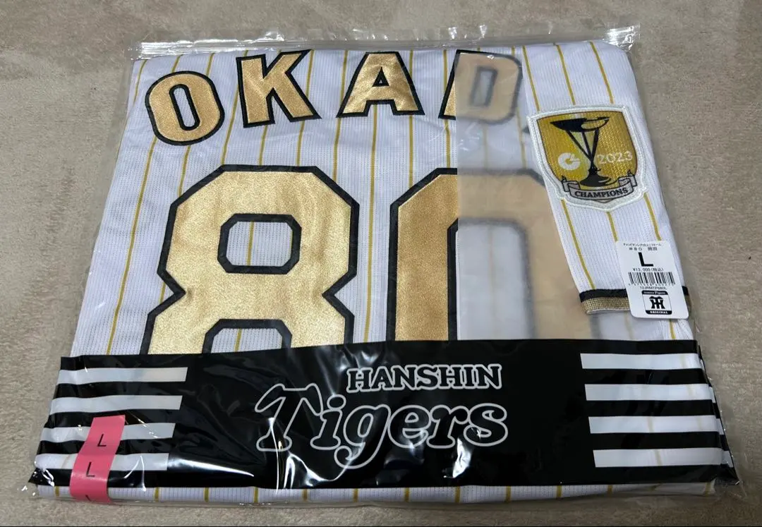 2026年最新】岡田監督ユニフォームの人気アイテム - メルカリ