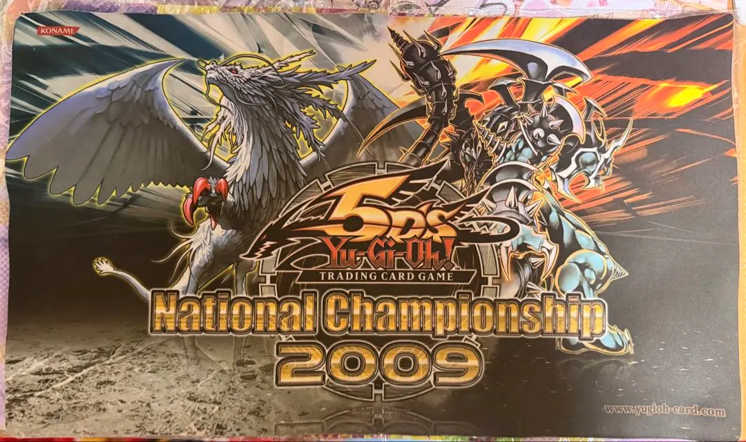 2026年最新】遊戯王 プレイマット ダーク・アームド・ドラゴンの人気