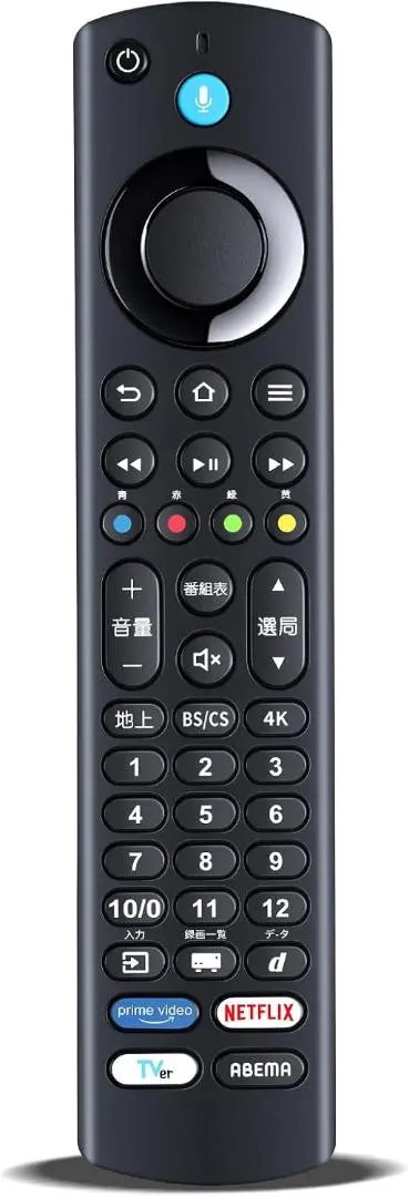 2026年最新】fl-43uf340の人気アイテム - メルカリ