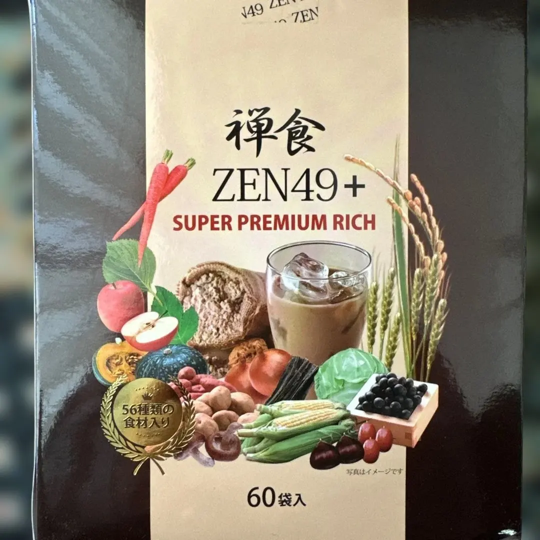 2026年最新】禅食 zen49 スーパープレミアムリッチの人気アイテム