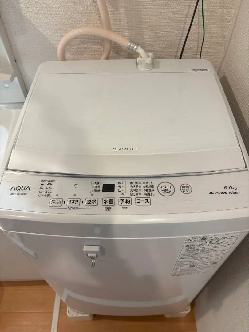 2026年最新】AQW-S50の人気アイテム - メルカリ