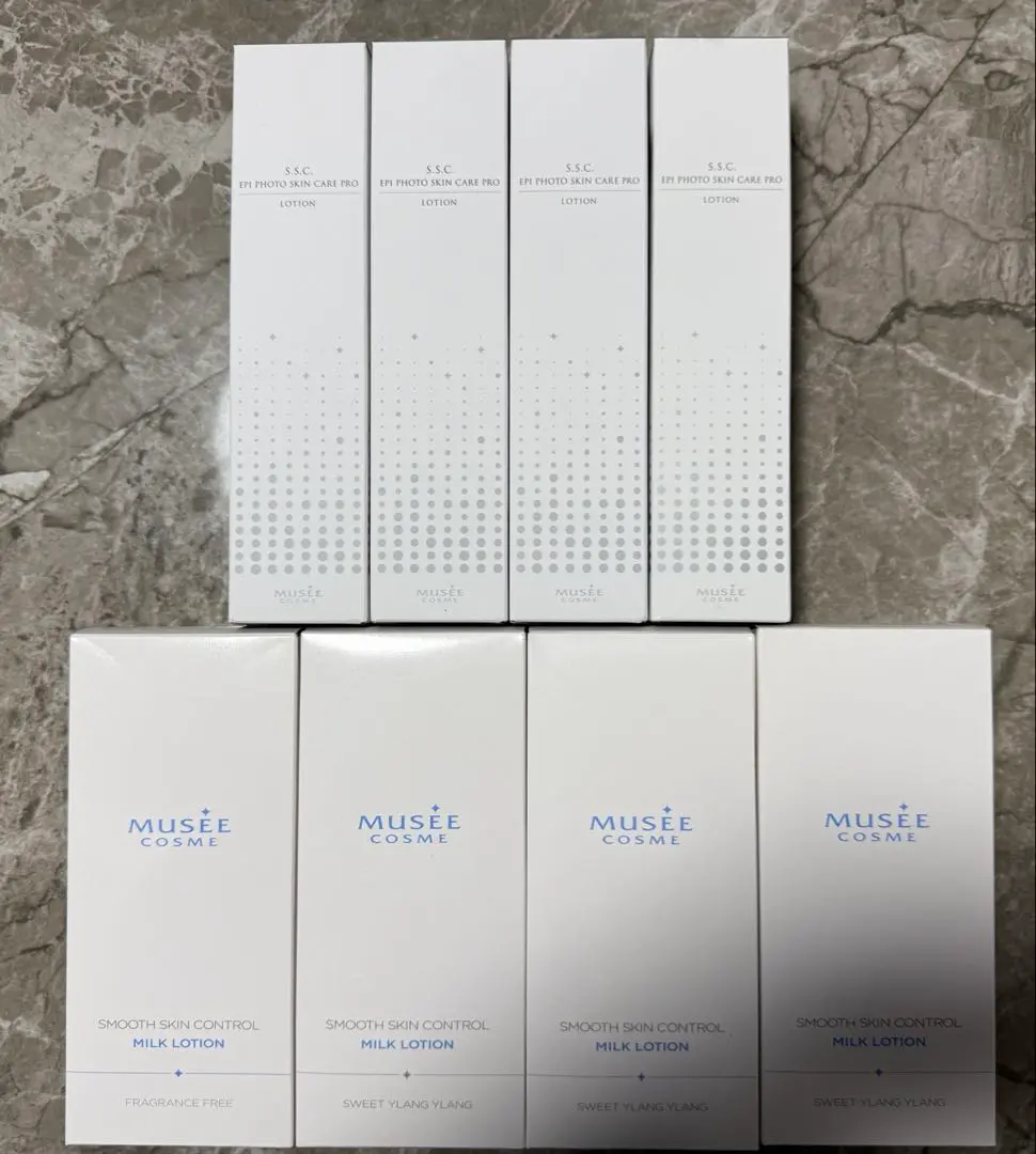 2026年最新】エピフォトスキンケアプロ ハイグレードの人気アイテム