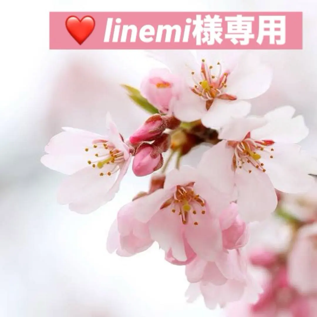 2026年最新】アンファティ ファンデーションの人気アイテム - メルカリ