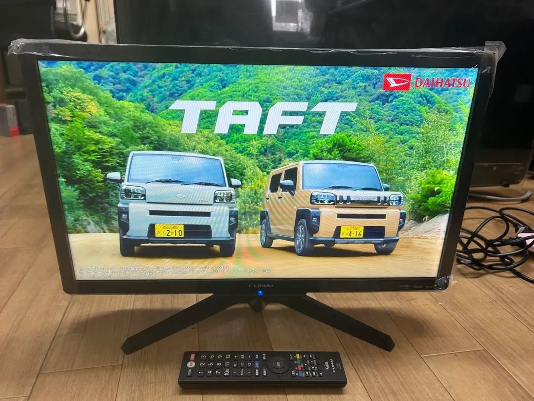 2026年最新】フナイ FL-24H2010 24インチの人気アイテム - メルカリ