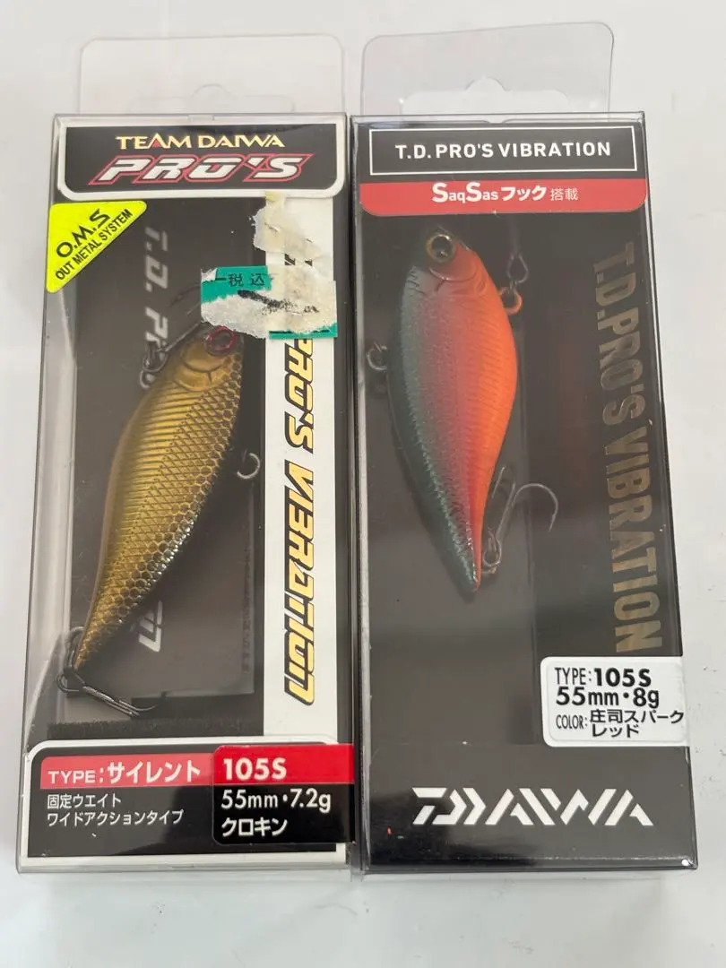 2026年最新】ダイワ TD-S 105の人気アイテム - メルカリ