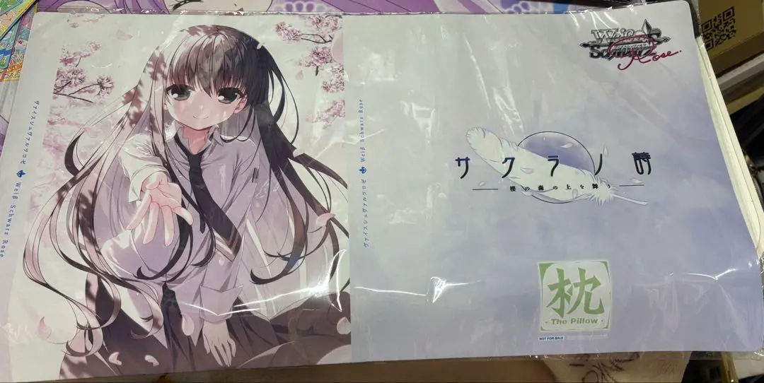 2026年最新】サクラノ詩 マットの人気アイテム - メルカリ