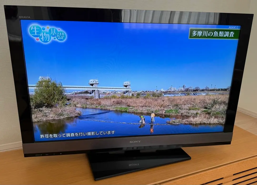 2026年最新】SoNy bravia kdl-40ex500の人気アイテム - メルカリ