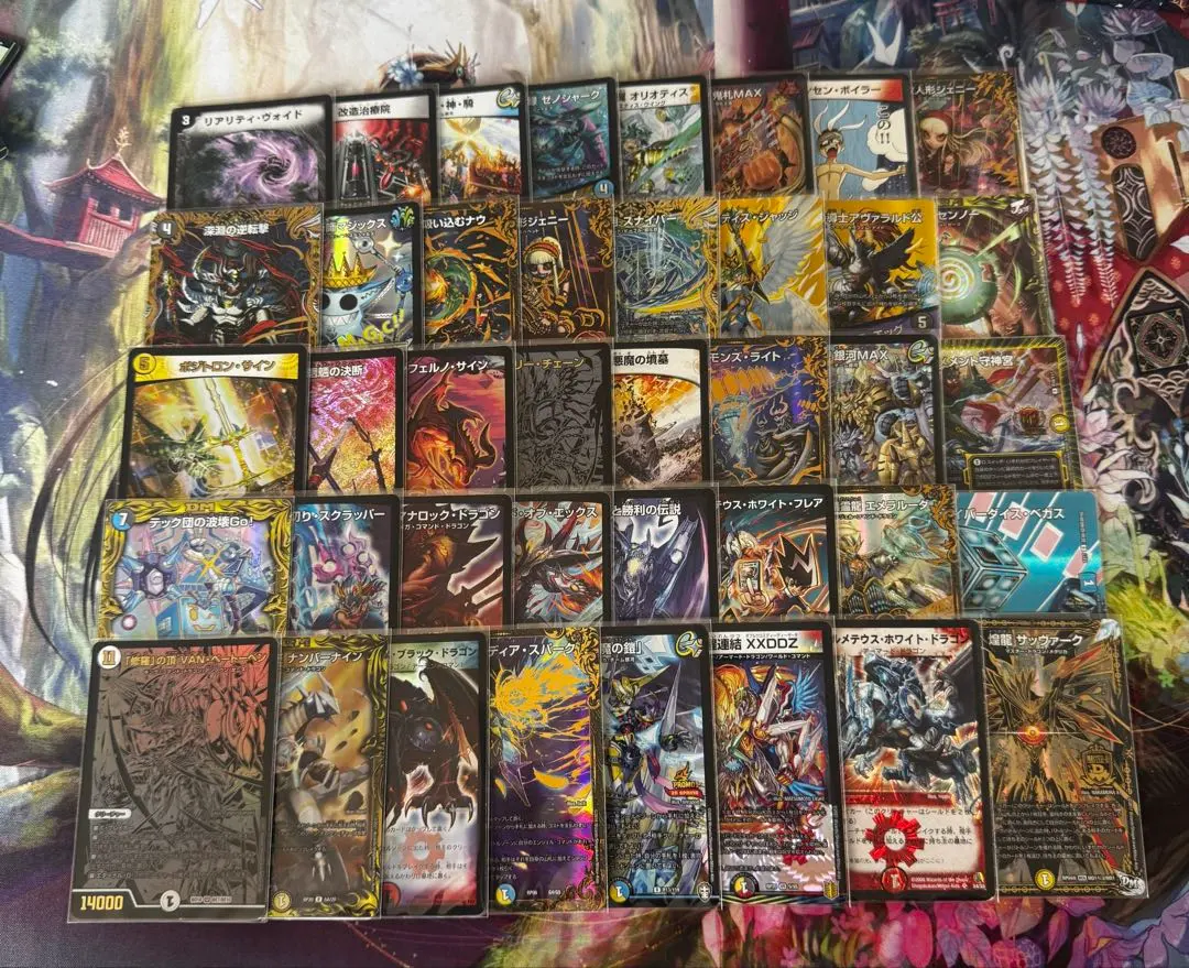 2026年最新】ボルメテウスコントロールの人気アイテム - メルカリ