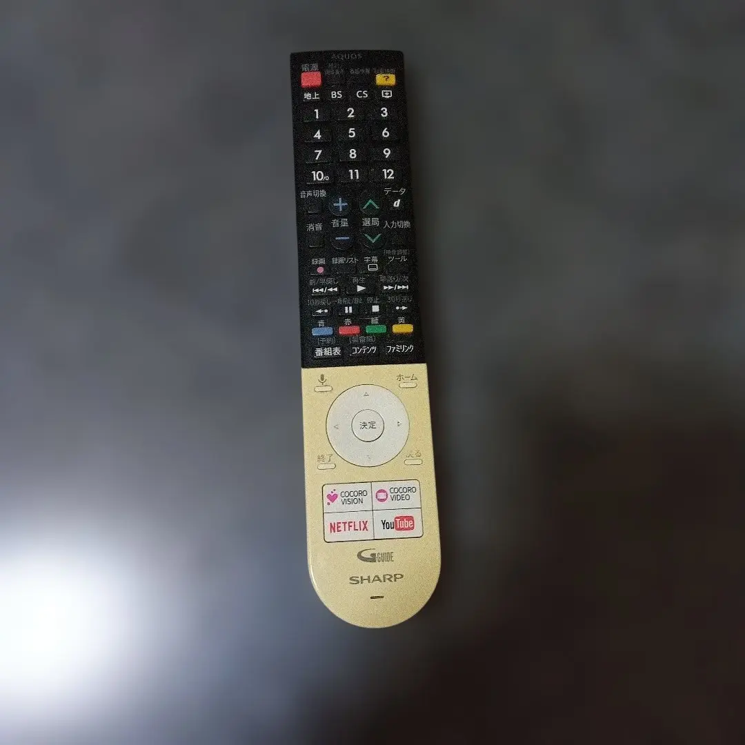 2026年最新】4T-C50AJ1の人気アイテム - メルカリ