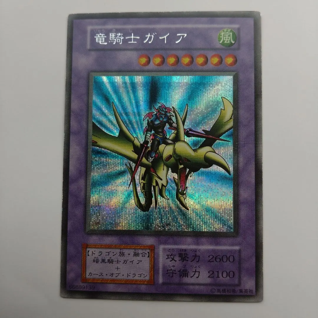 2026年最新】パック名：Vol.3 遊戯王OCG デュエルモンスターズの人気
