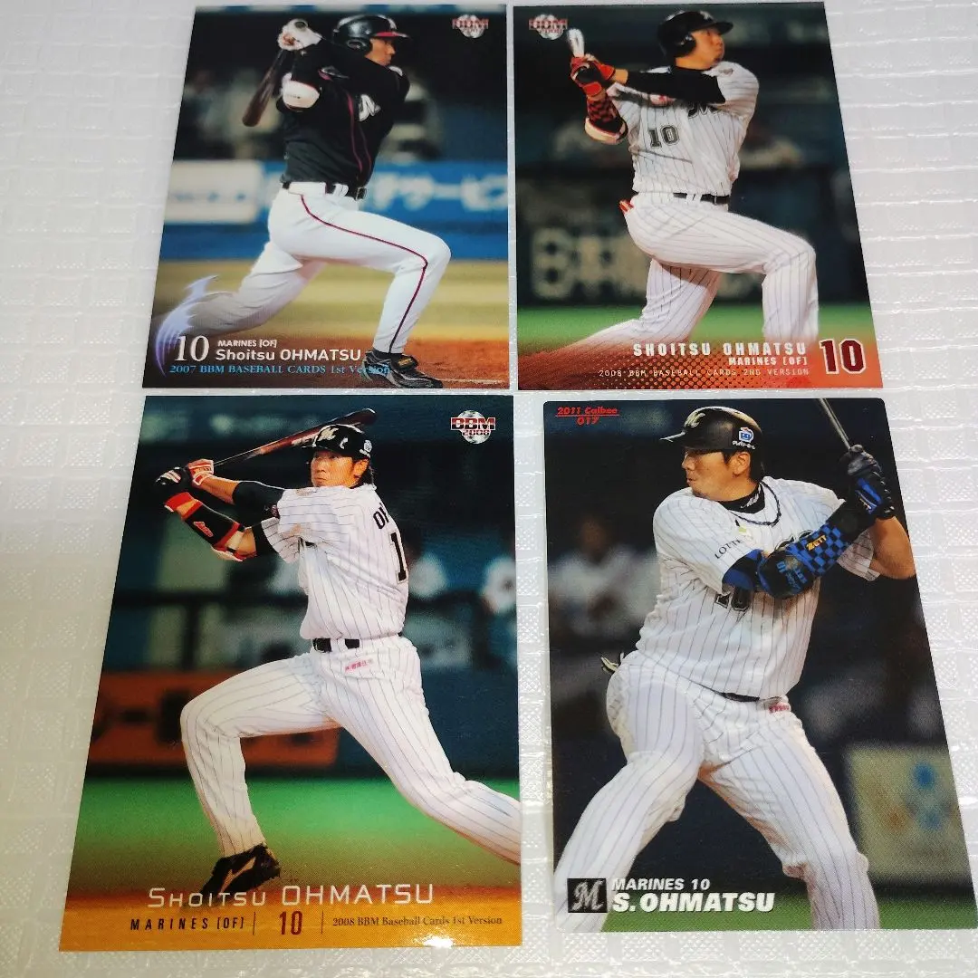 2026年最新】大松尚逸の人気アイテム - メルカリ