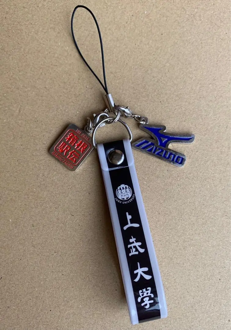 2026年最新】上武大学の人気アイテム - メルカリ