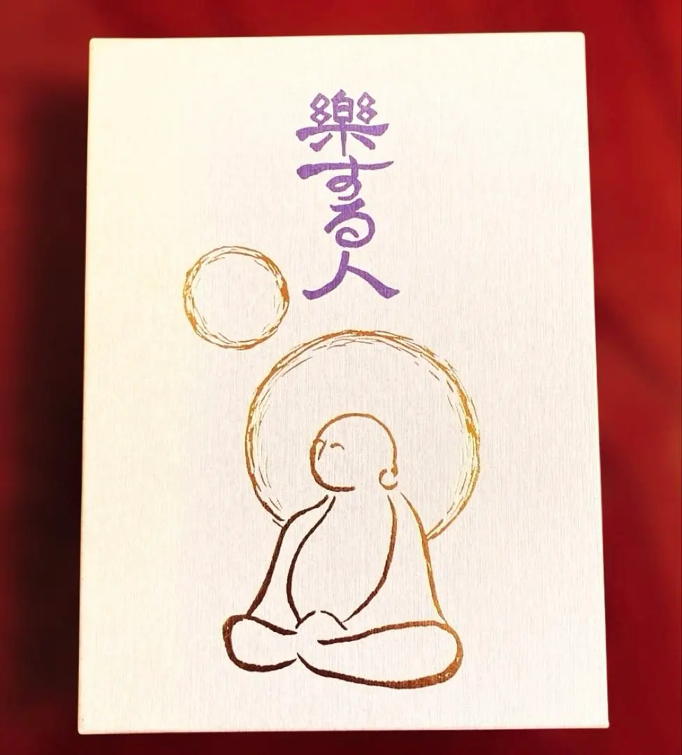 2026年最新】楽する人 無能唱元の人気アイテム - メルカリ