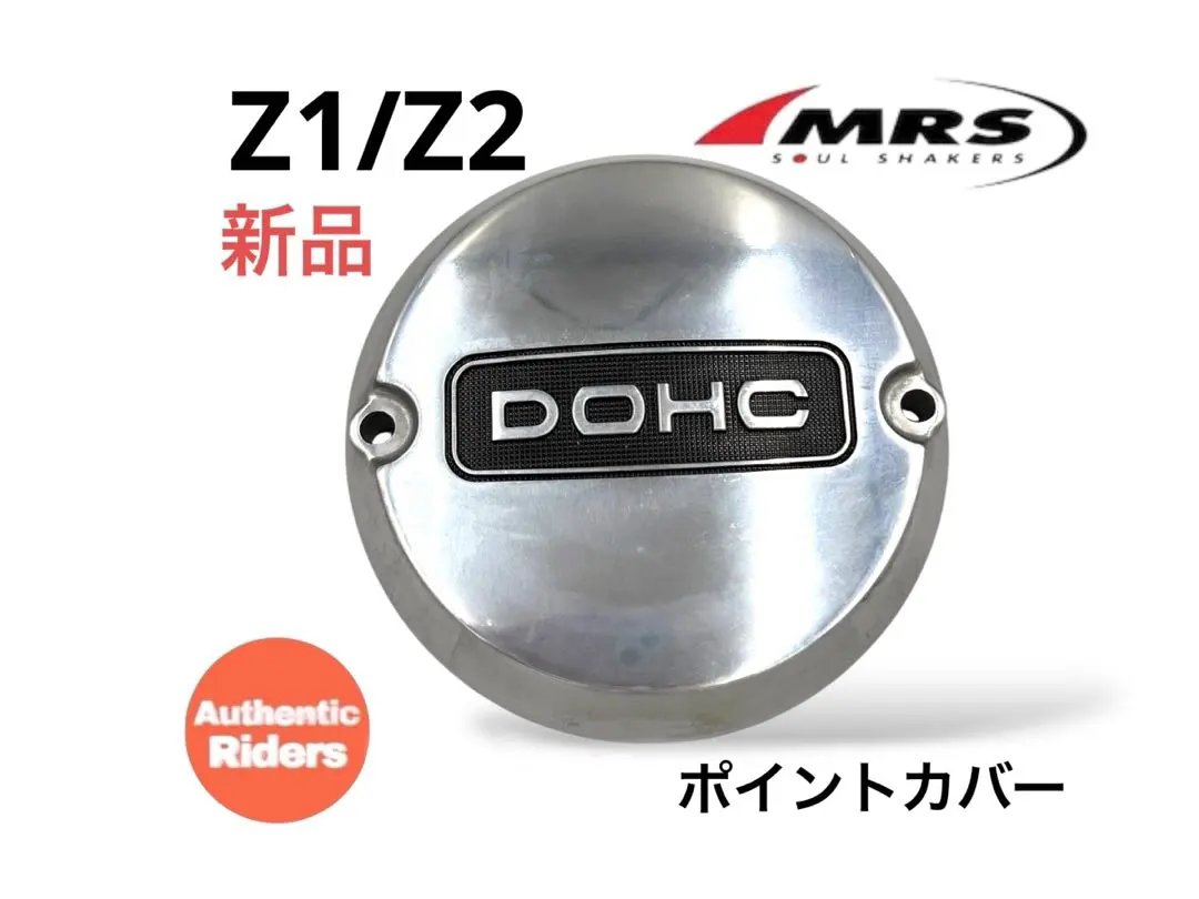 2026年最新】z1 ポイントカバーの人気アイテム - メルカリ