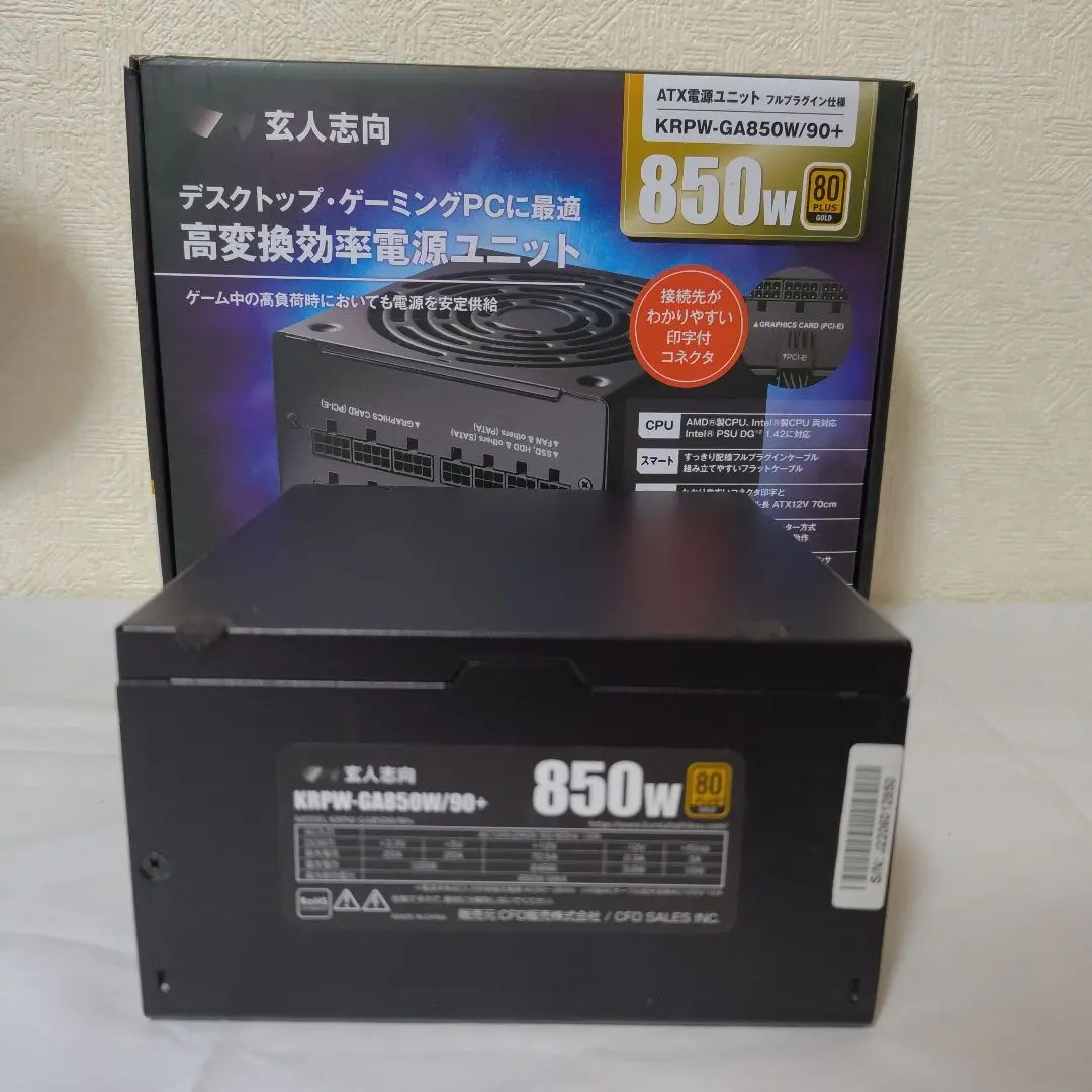 2026年最新】KRPW-GA850W/90 の人気アイテム - メルカリ