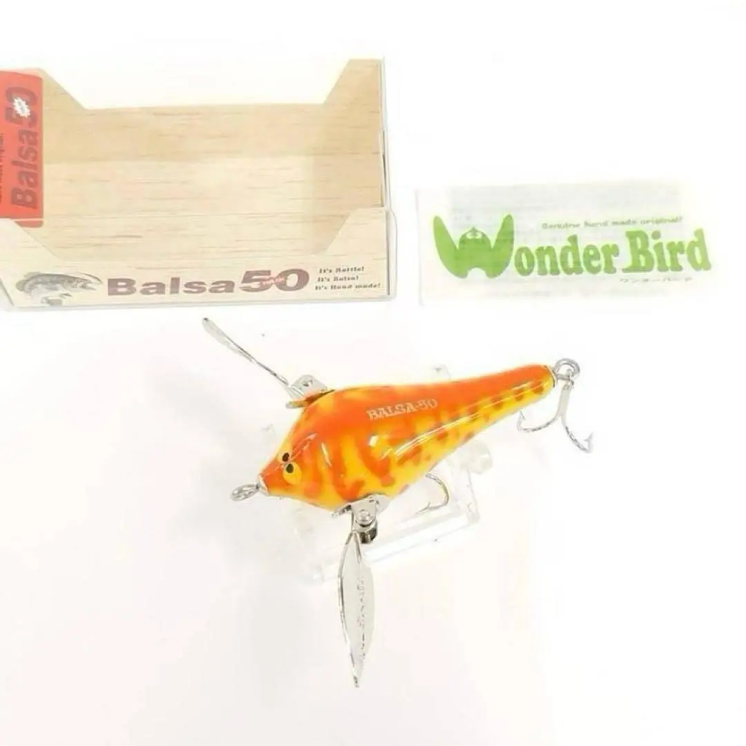 2026年最新】バルサ50 ワンダーバードの人気アイテム - メルカリ