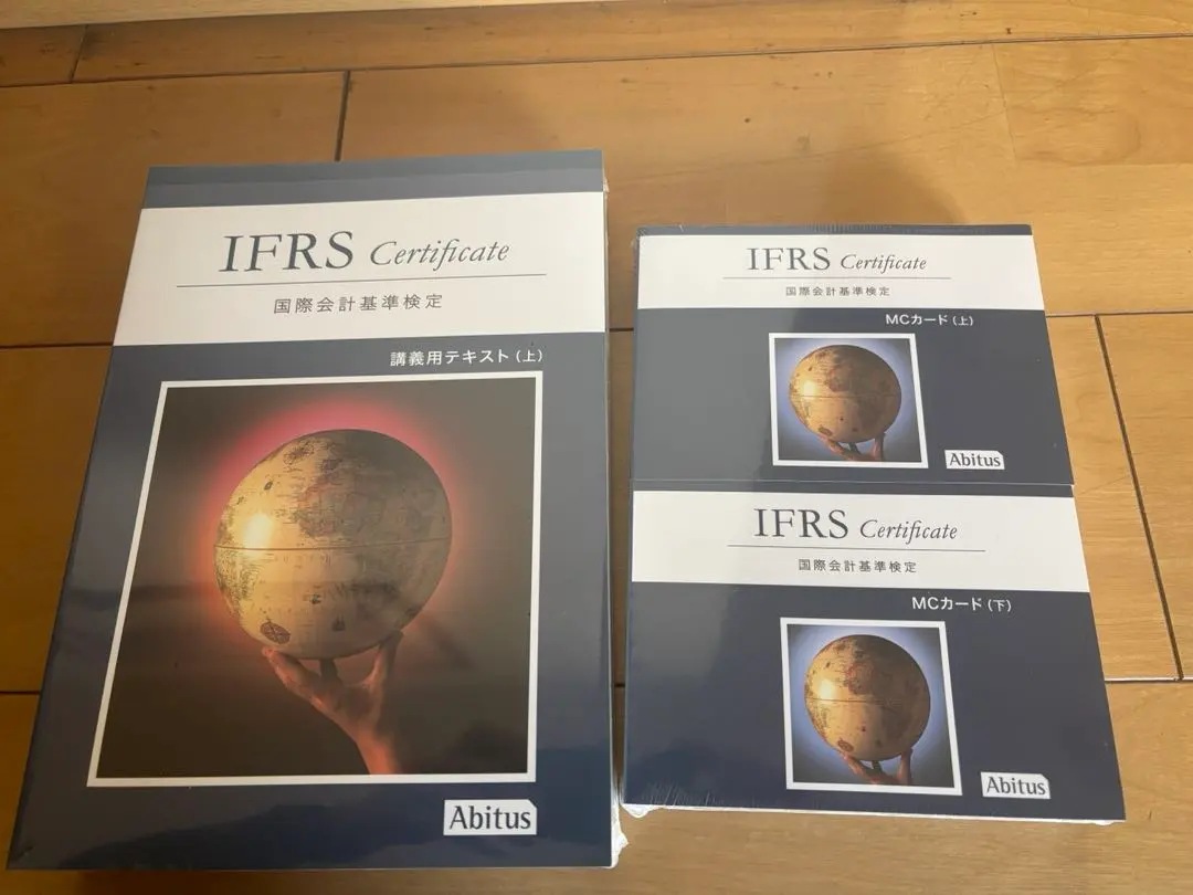 2026年最新】abitus ifrsの人気アイテム - メルカリ