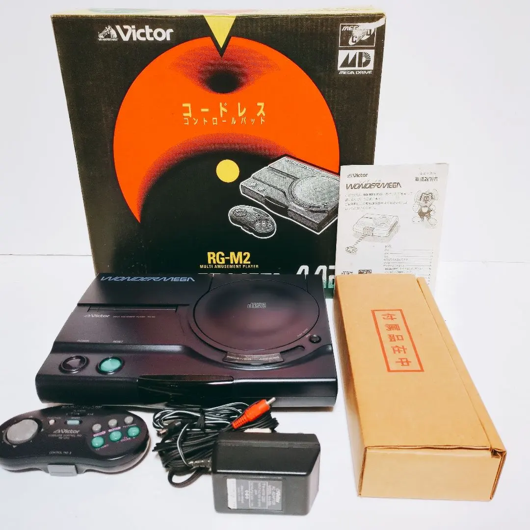 2026年最新】ワンダーメガm2の人気アイテム - メルカリ