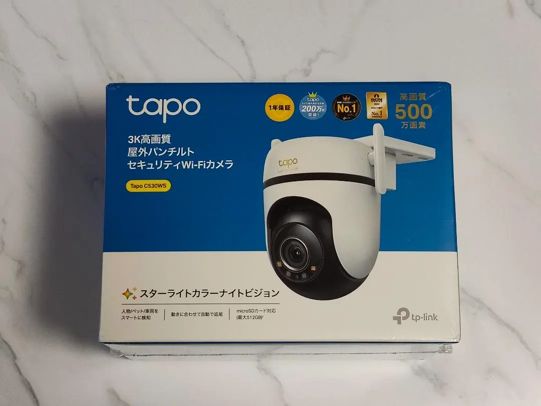 2026年最新】TP-LINK tapo c420の人気アイテム - メルカリ