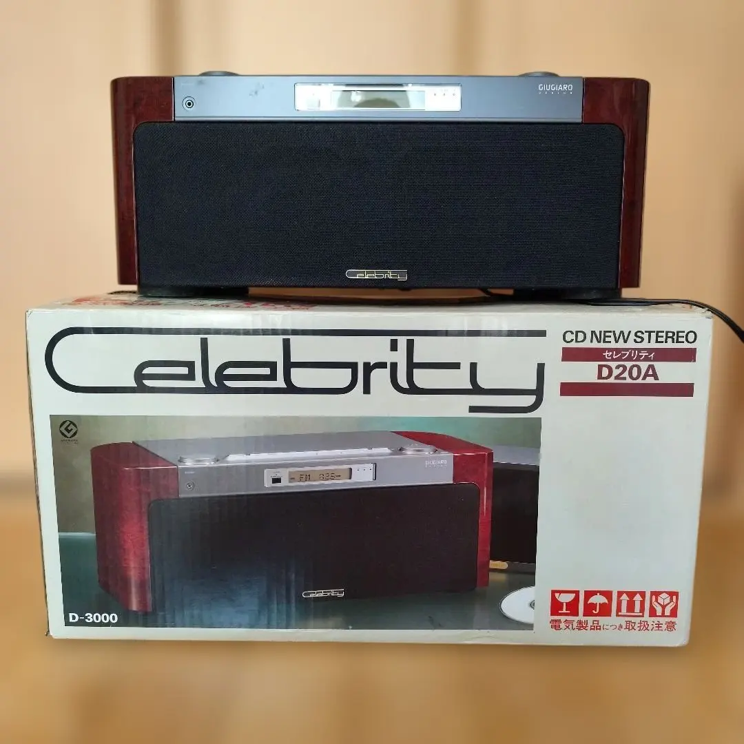 2026年最新】ソニー セレブリティ D-3000の人気アイテム - メルカリ