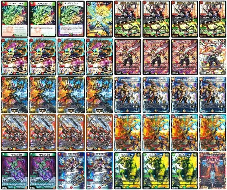 2026年最新】リースモルトドリームの人気アイテム - メルカリ