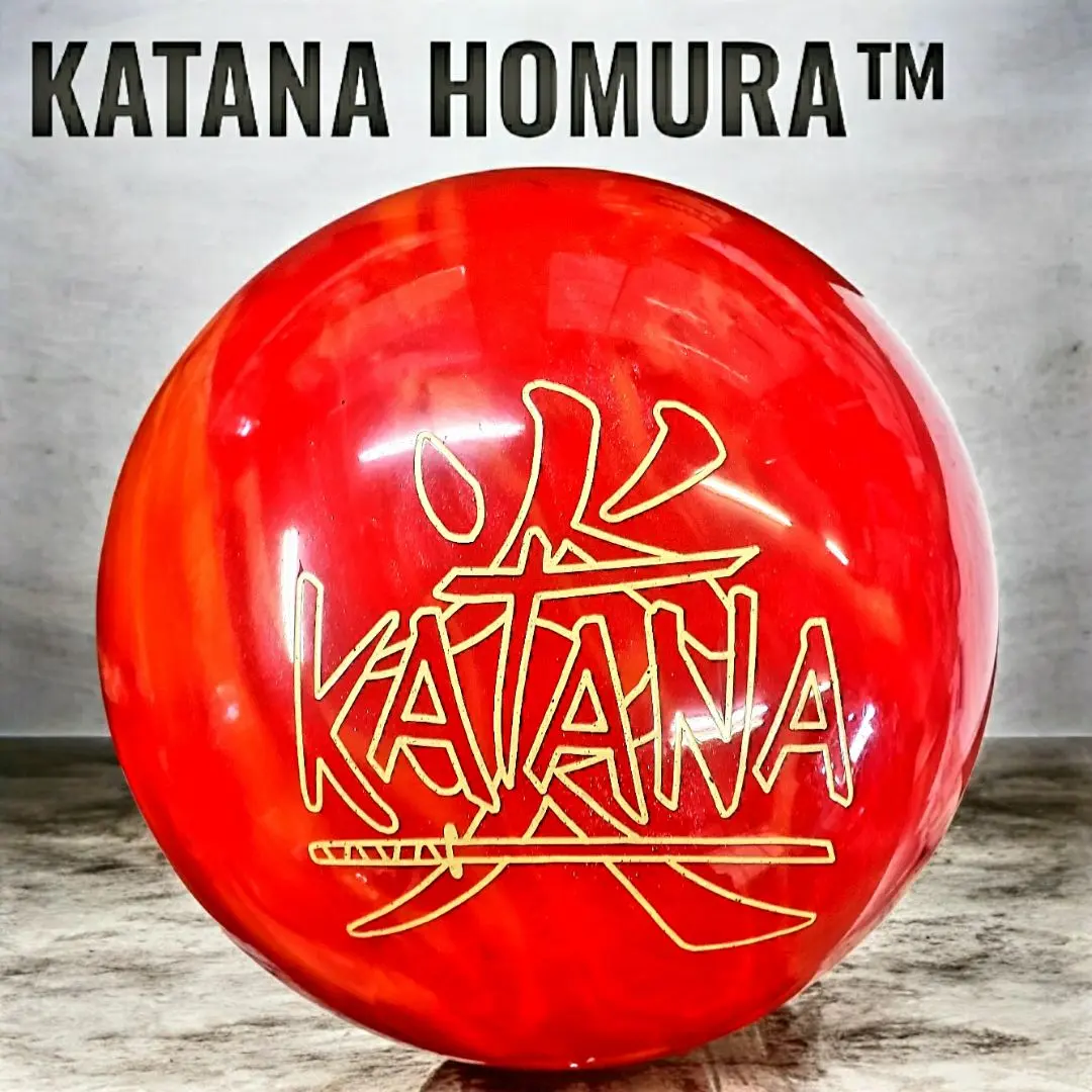 2026年最新】katana ボウリングの人気アイテム - メルカリ