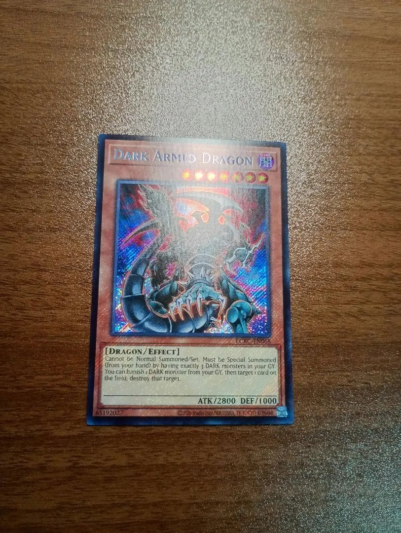 2026年最新】ダーク・アームド・ドラゴン シークレットの人気アイテム