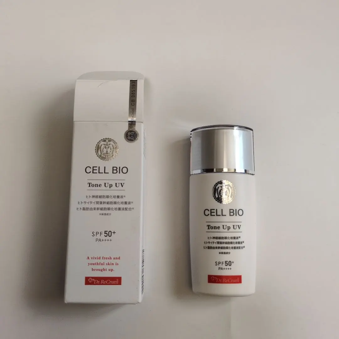 2026年最新】セルビオ デリケートの人気アイテム - メルカリ