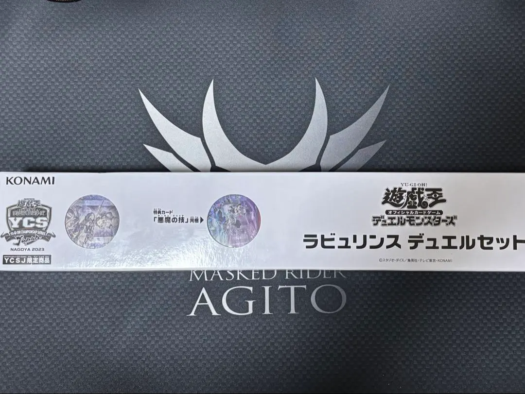 2026年最新】ラビュリンス スリーブ ycsjの人気アイテム - メルカリ