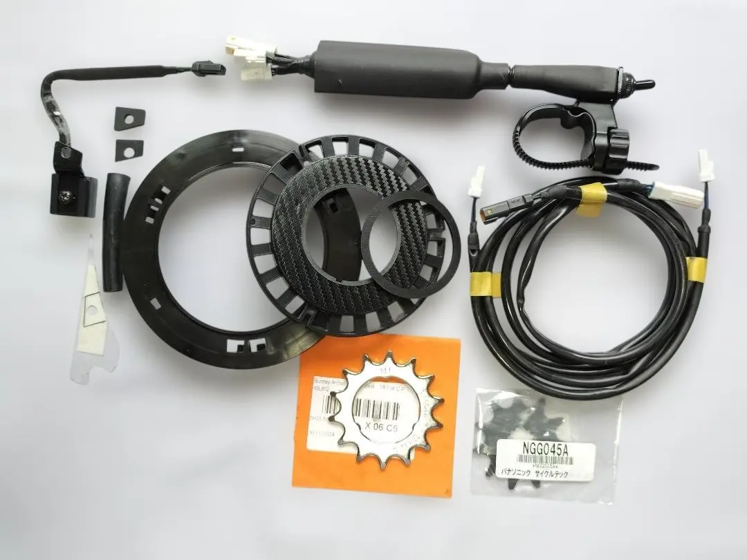 2026年最新】リミッター マグネットの人気アイテム - メルカリ